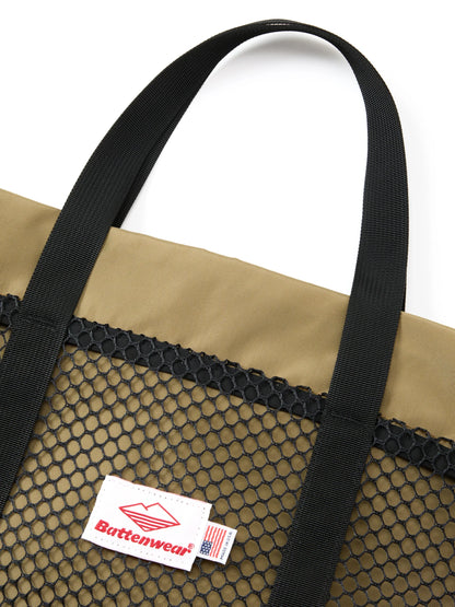 Wet/Dry Bag - Khaki x Black