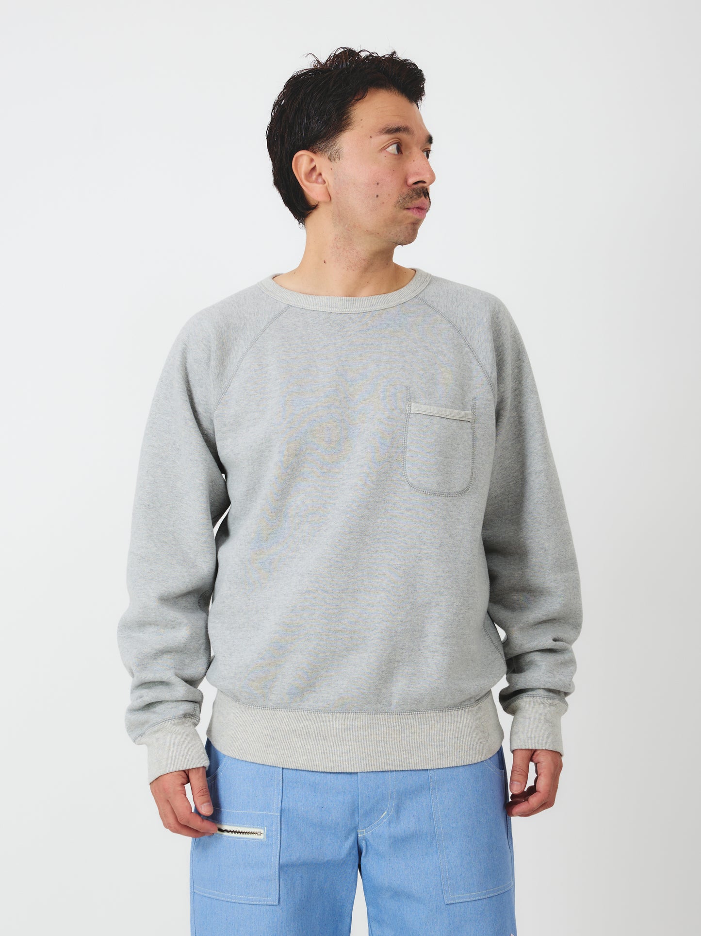 Reach-Up Sweatshirt V.2 / Heather Grey