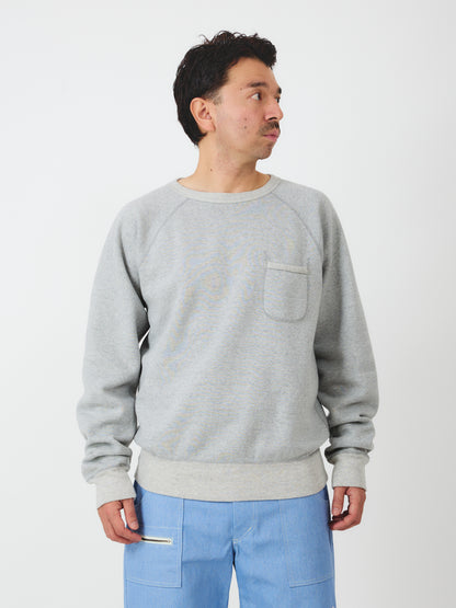 Reach-Up Sweatshirt V.2 / Heather Grey
