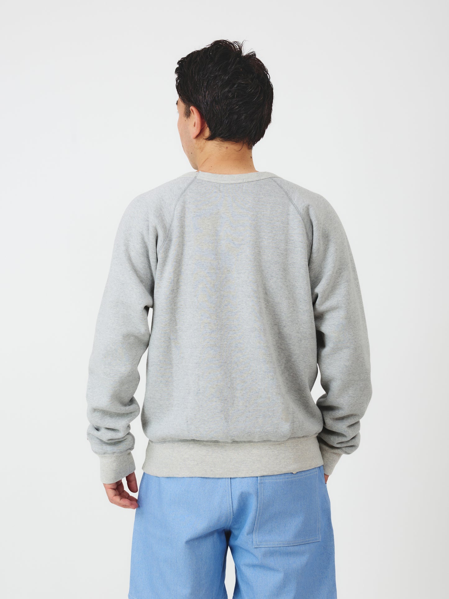 Reach-Up Sweatshirt V.2 / Heather Grey