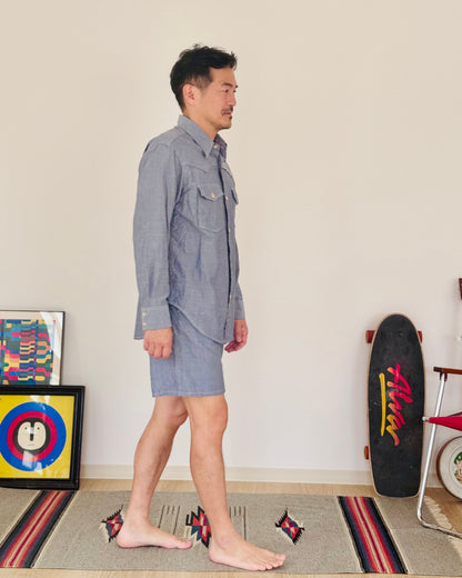 Active Lazy Shorts - Beige Chambray