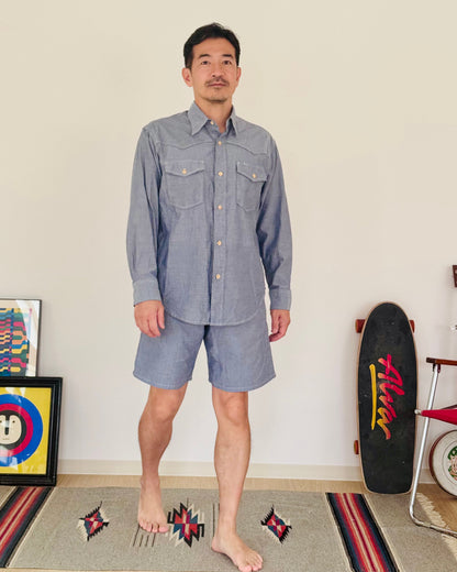 Active Lazy Shorts - Beige Chambray