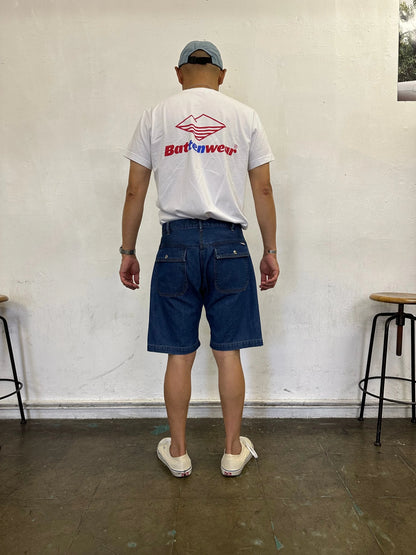 Trek Shorts / Indigo