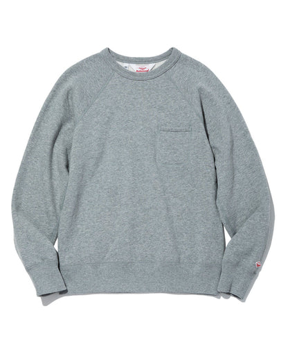Reach-Up Sweatshirt -  Heather Grey